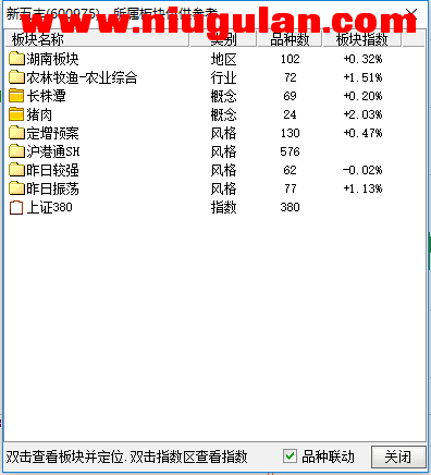QQͼƬ20171207075143.png
