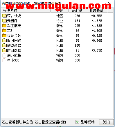 QQͼƬ20171207075151.png