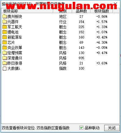 QQͼƬ20171207075155.png
