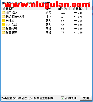 QQͼƬ20171207075203.png