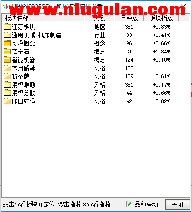 QQͼƬ20171207075206.png