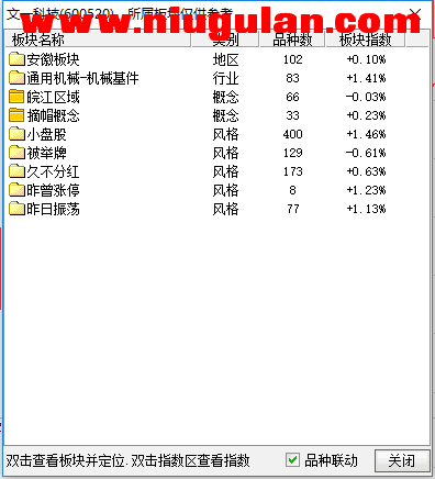QQͼƬ20171207075208.png