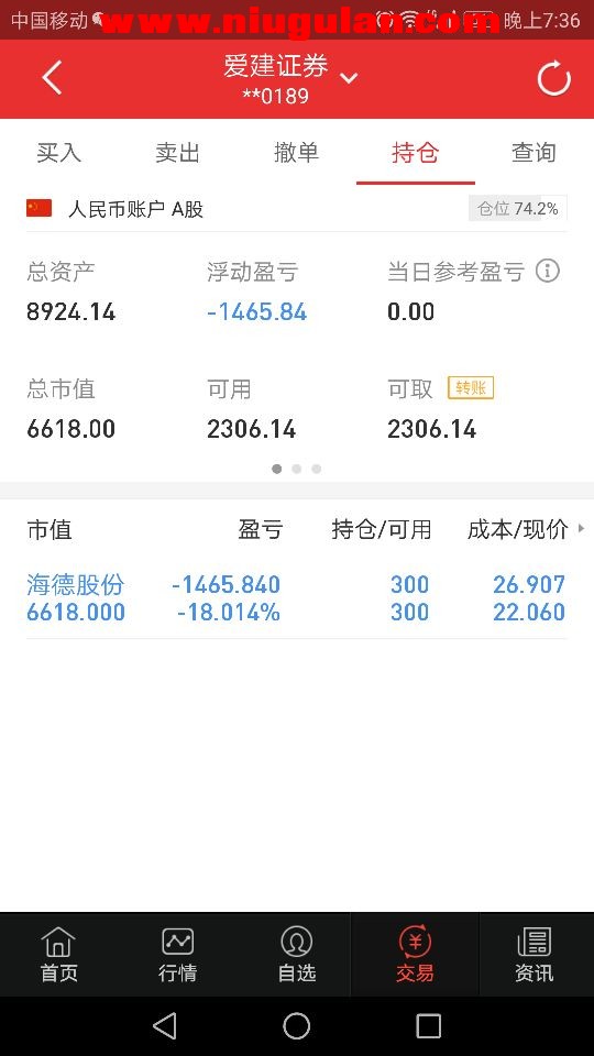 QQͼƬ20171207075222.jpg