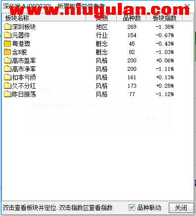 QQͼƬ20171208080215.png