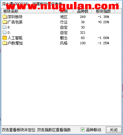 QQͼƬ20171208080217.png