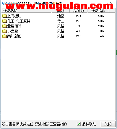 QQͼƬ20171208080219.png