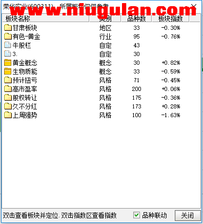 QQͼƬ20171208080222.png