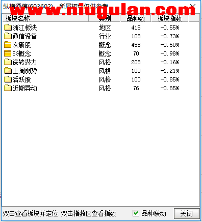 QQͼƬ20171208080225.png