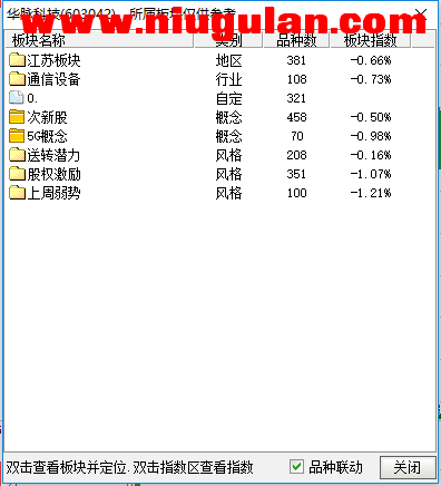 QQͼƬ20171208080227.png