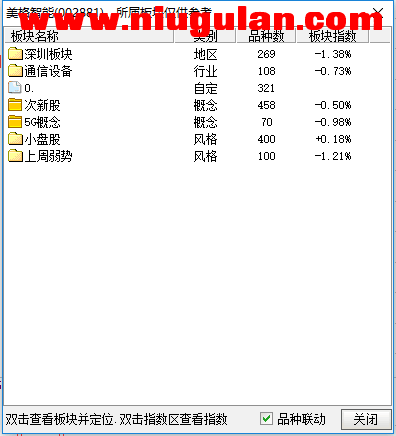 QQͼƬ20171208080232.png