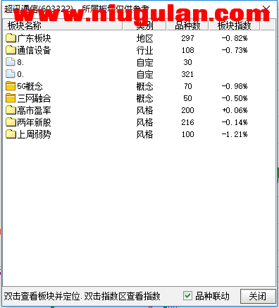 QQͼƬ20171208080234.png