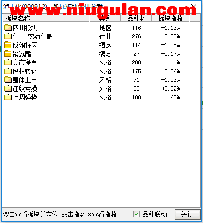 QQͼƬ20171208080257.png