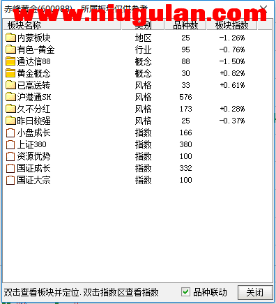 QQͼƬ20171208080324.png