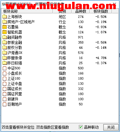 QQͼƬ20171208080329.png