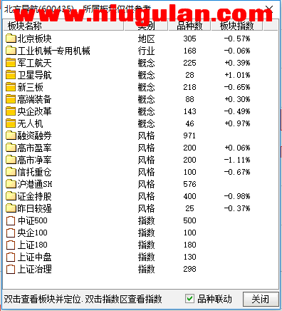 QQͼƬ20171208080332.png
