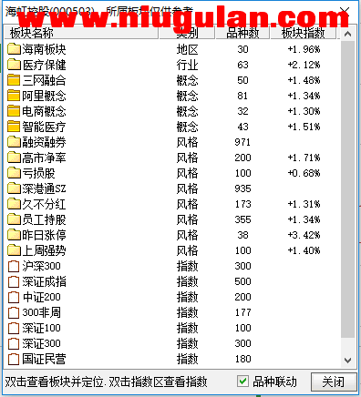 QQͼƬ20171209095356.png