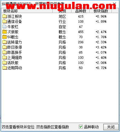 QQͼƬ20171209095359.png