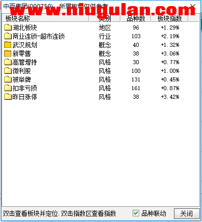 QQͼƬ20171209095406.png