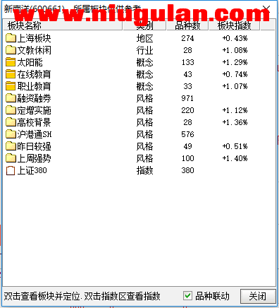 QQͼƬ20171209095413.png
