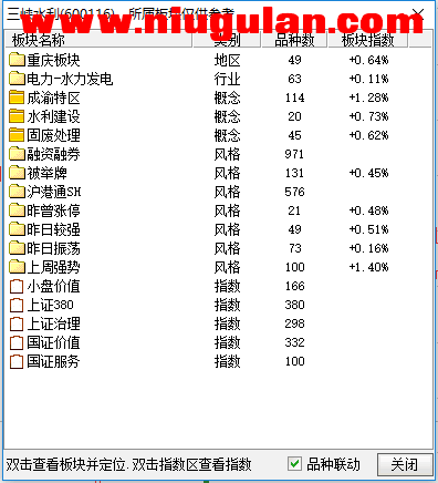 QQͼƬ20171209095418.png