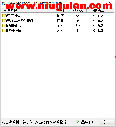 QQͼƬ20171209095427.png