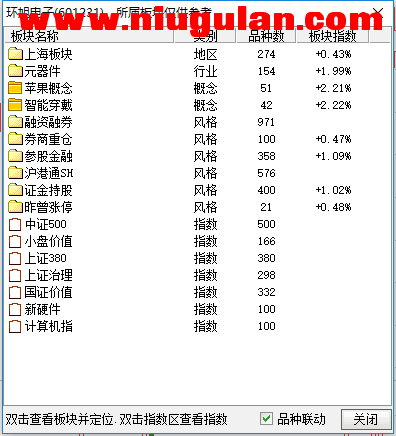 QQͼƬ20171209095452.png