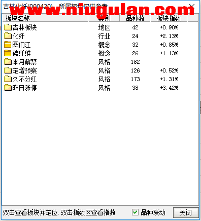 QQͼƬ20171209095455.png