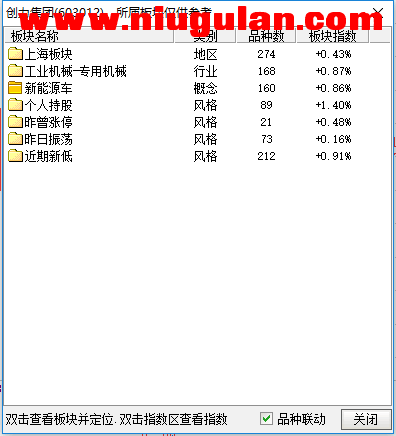 QQͼƬ20171209095458.png