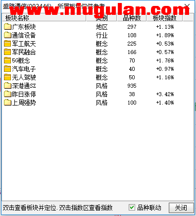 QQͼƬ20171209095501.png