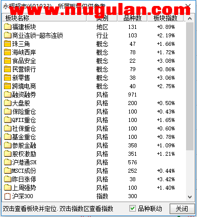 QQͼƬ20171209095511.png