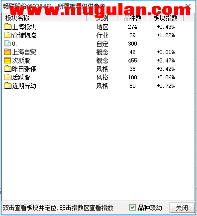 QQͼƬ20171209095526.png