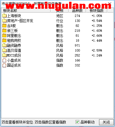 QQͼƬ20171212083851.png