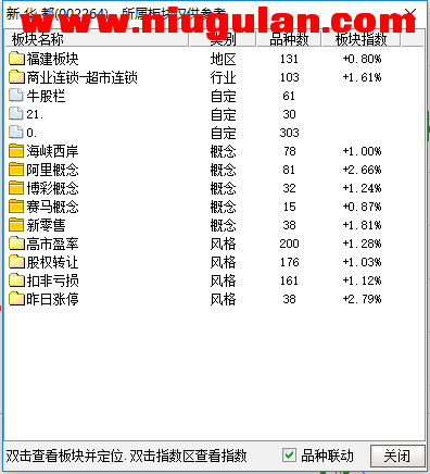 QQͼƬ20171212083853.png