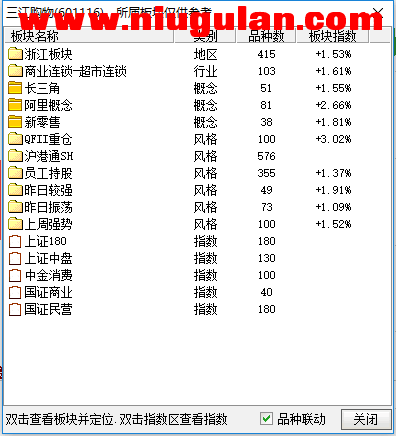 QQͼƬ20171212083855.png