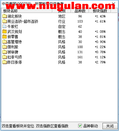 QQͼƬ20171212083858.png