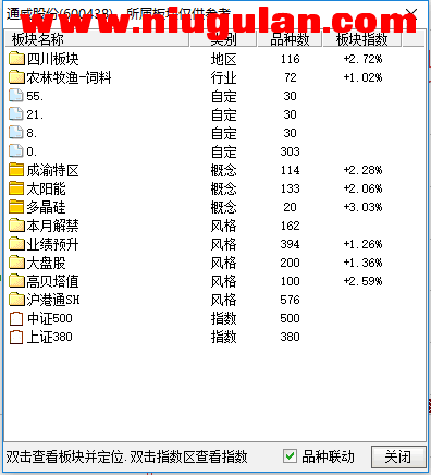 QQͼƬ20171212083901.png