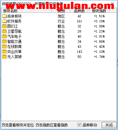 QQͼƬ20171212083911.png