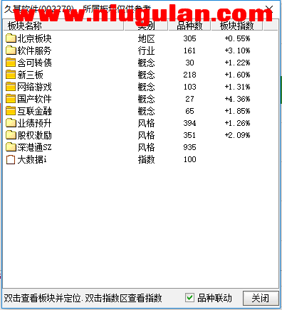 QQͼƬ20171212083917.png
