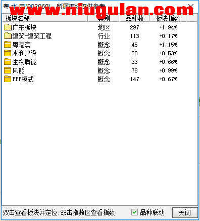 QQͼƬ20171212083921.png