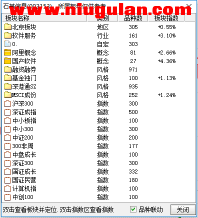 QQͼƬ20171212083950.png