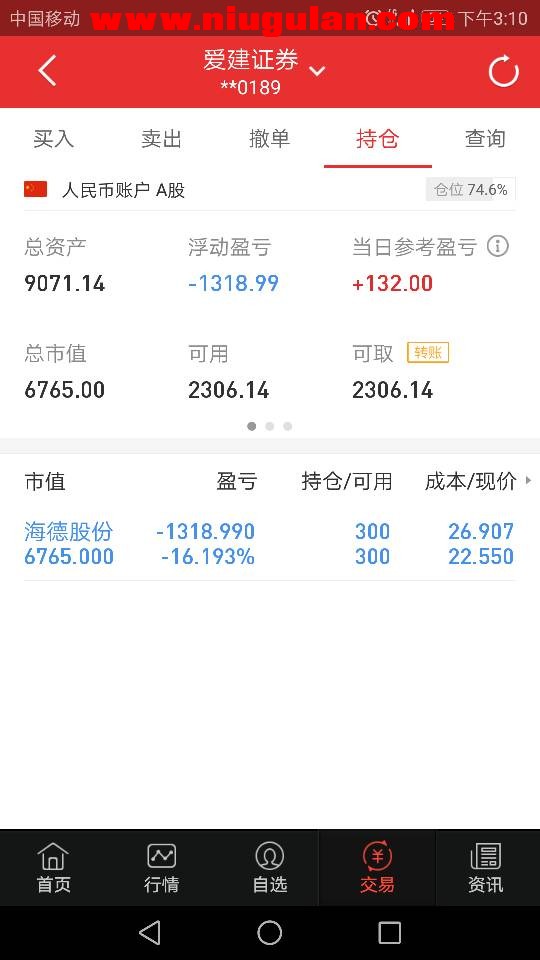 QQͼƬ20171212084030.jpg