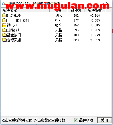 QQͼƬ20171213083627.png