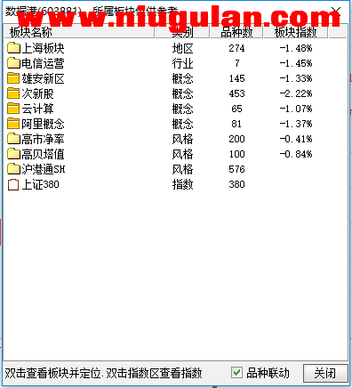 QQͼƬ20171213083632.png