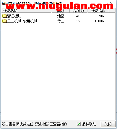 QQͼƬ20171213083642.png