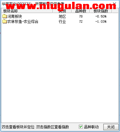 QQͼƬ20171213083644.png