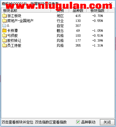 QQͼƬ20171213083647.png
