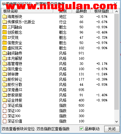 QQͼƬ20171213083649.png