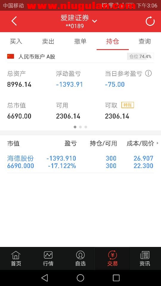 QQͼƬ20171213083703.jpg