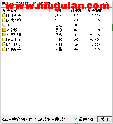 QQͼƬ20171214085026.png