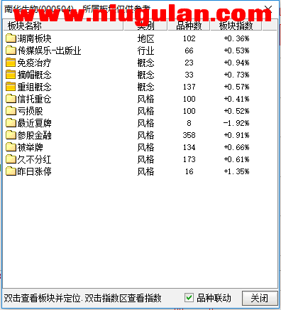 QQͼƬ20171214085031.png